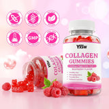 YXSW Multi-Collagen Gummies bottle on a wooden table