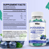YXSW Potassium Citrate Gummies 1200mg back view showing ingredients