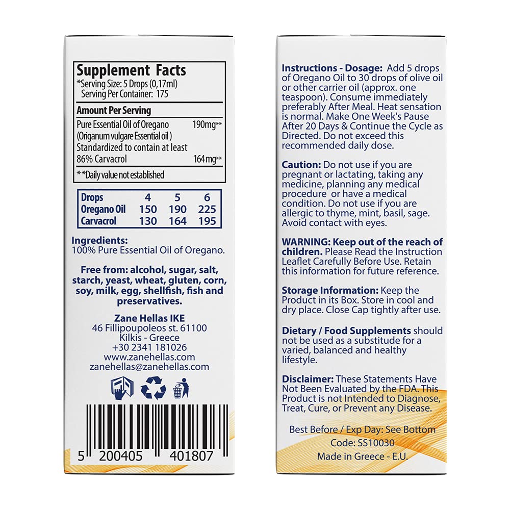 Zane HELLAS Oregano Oil 100g back view