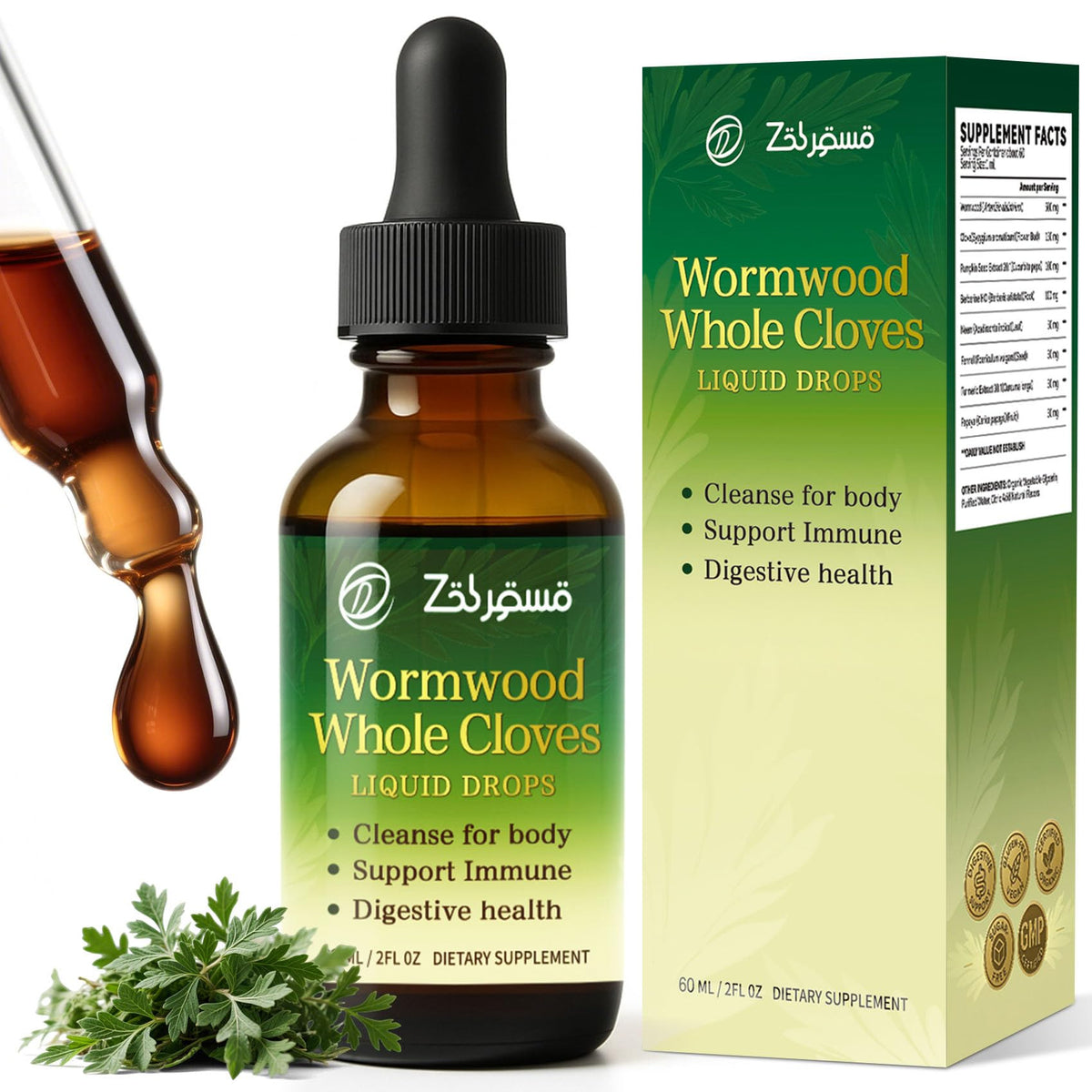 ZENVIVIAN Herbal Supplement Liquid Drops 60ml front view