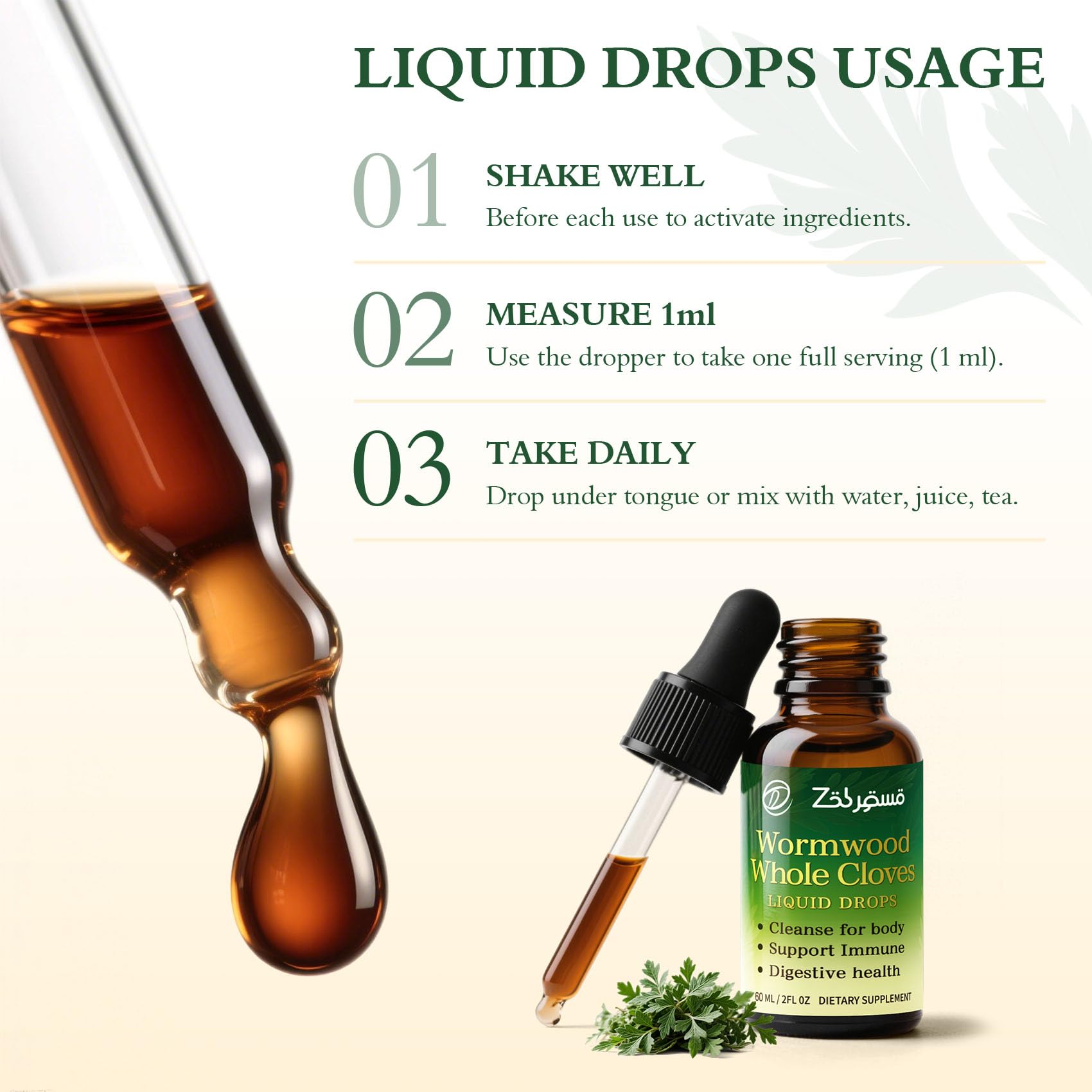 ZENVIVIAN Herbal Supplement Liquid Drops 60ml with measuring spoon