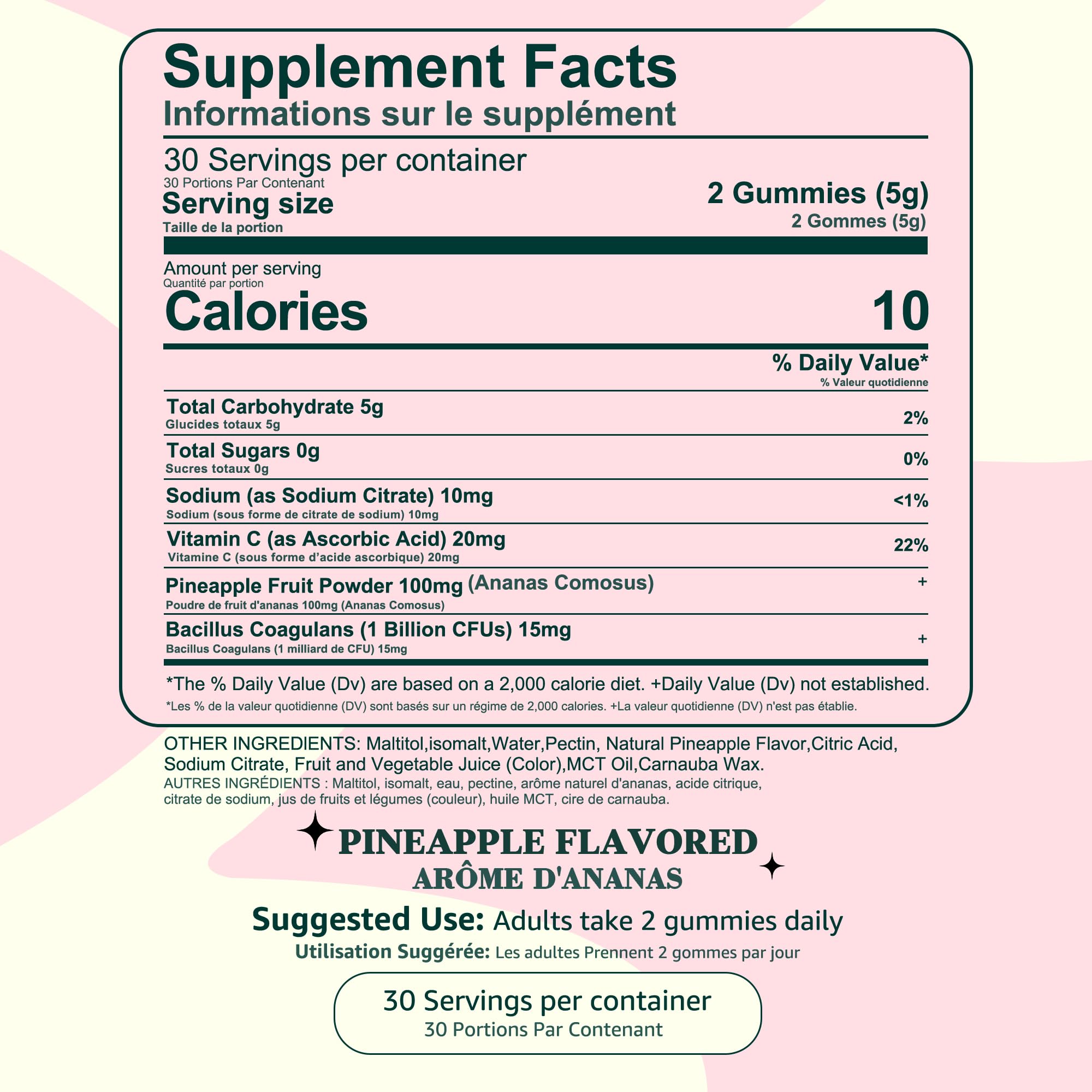 Zenvorica Premium Feminine Balance Gummies side view