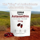 Zeria Organics Astaxanthin 12mg softgels side view