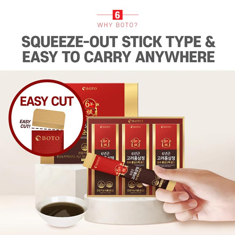 ZIOSTAND Korean Red Ginseng Supplement displayed with other herbal supplements