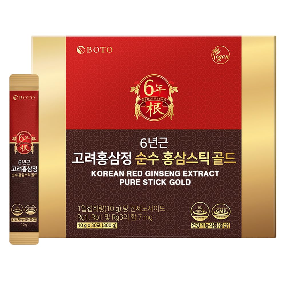 ZIOSTAND Korean Red Ginseng Supplement packaging front view