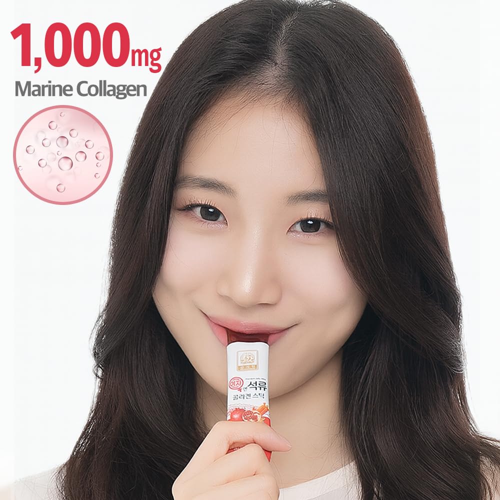ZIOSTAND Pomegranate Collagen Jelly Stick individual stick