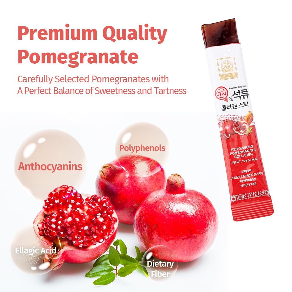 ZIOSTAND Pomegranate Collagen Jelly Stick ingredients close-up