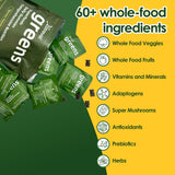 Zotreval Daily Greens Gummies close-up of individual gummy